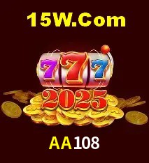 Segurança 2FA AA108