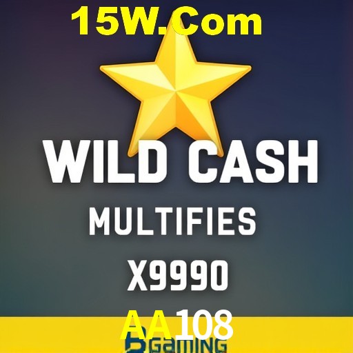 AA108 São Paulo - All Bonuses