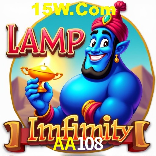 API Integration AA108