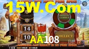 Basketball Betting AA108